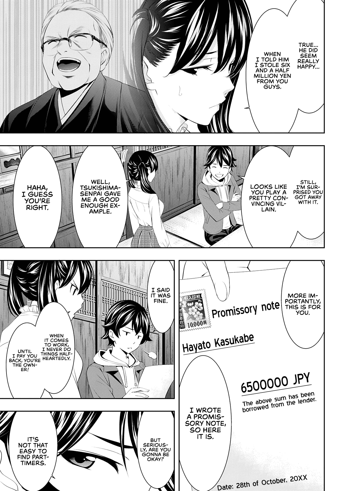 Goddess Café Terrace Chapter 57 page 14 - Chapter 57: Easy Mark