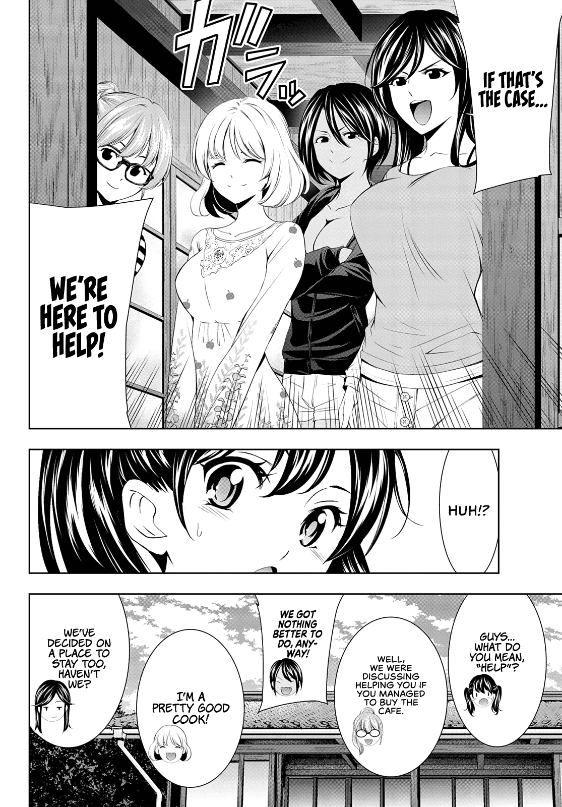 Goddess Café Terrace Chapter 57 page 15 - Chapter 57: Easy Mark