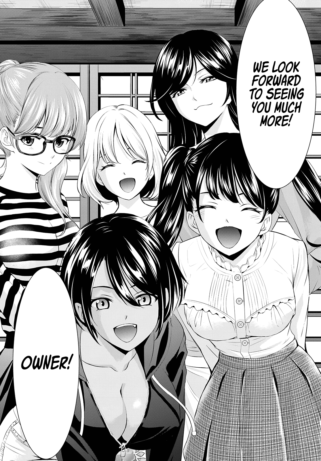 Goddess Café Terrace Chapter 57 page 17 - Chapter 57: Easy Mark