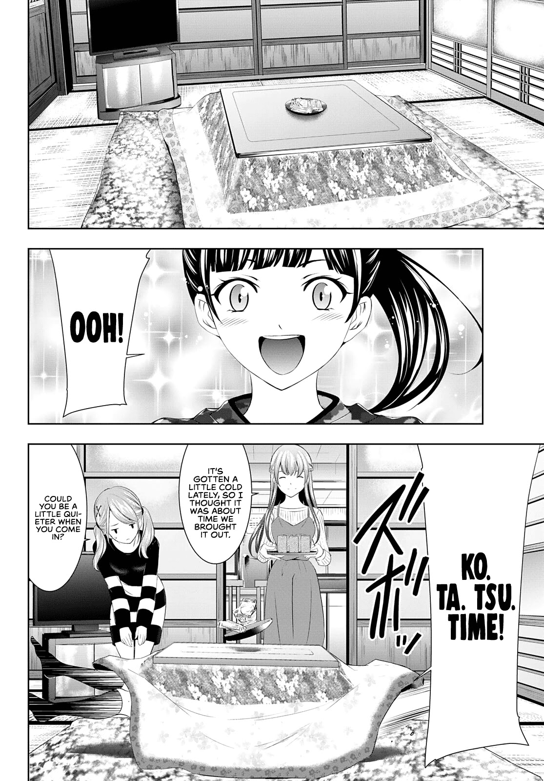 Goddess Café Terrace Chapter 57 page 5 - Chapter 57: Easy Mark