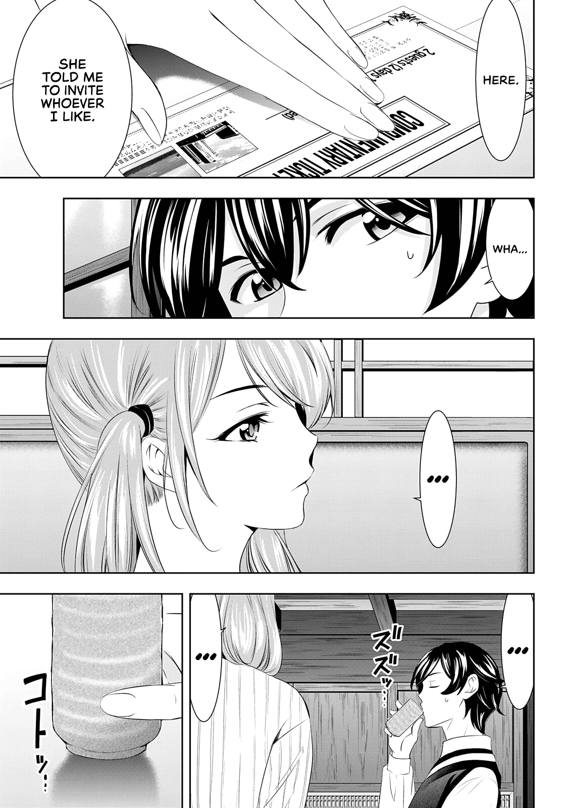 Goddess Café Terrace Chapter 58 page 14 - Chapter 58: Ticket for Two