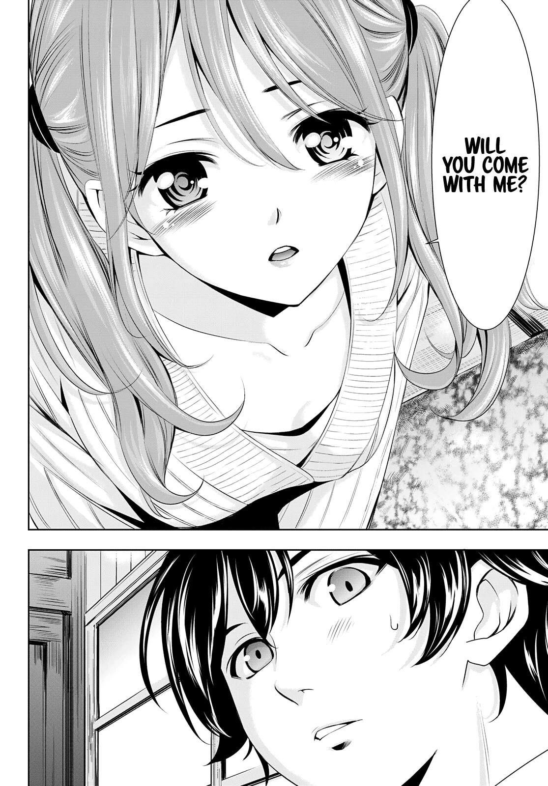 Goddess Café Terrace Chapter 58 page 15 - Chapter 58: Ticket for Two