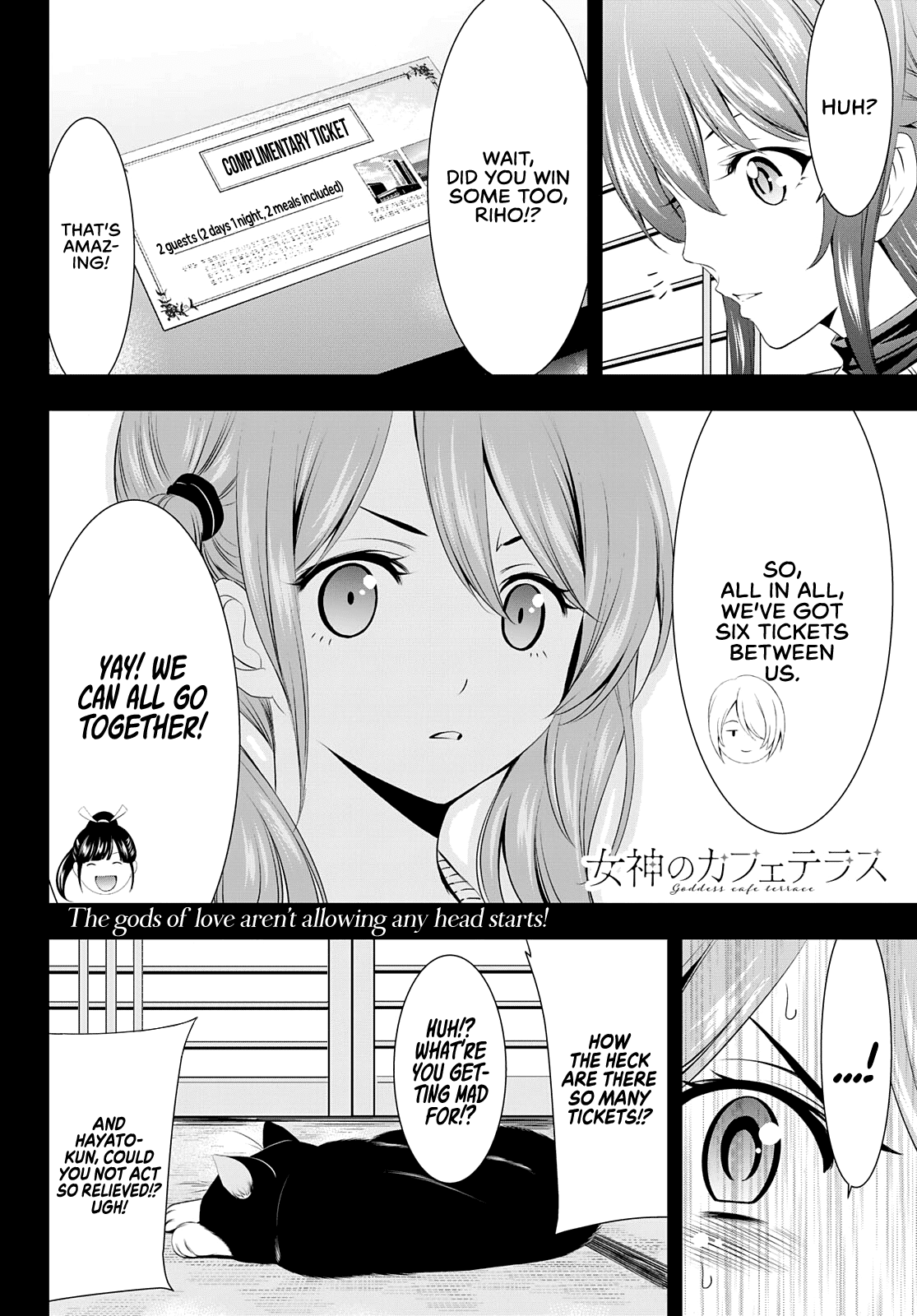 Goddess Café Terrace Chapter 58 page 19 - Chapter 58: Ticket for Two