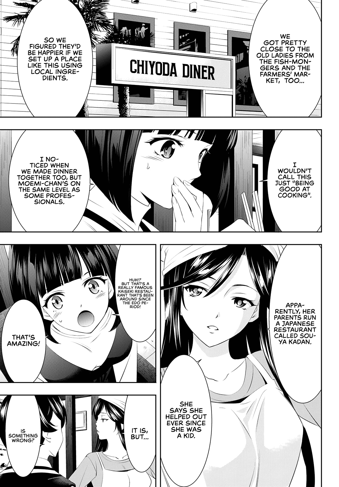 Goddess Café Terrace Chapter 58 page 4 - Chapter 58: Ticket for Two