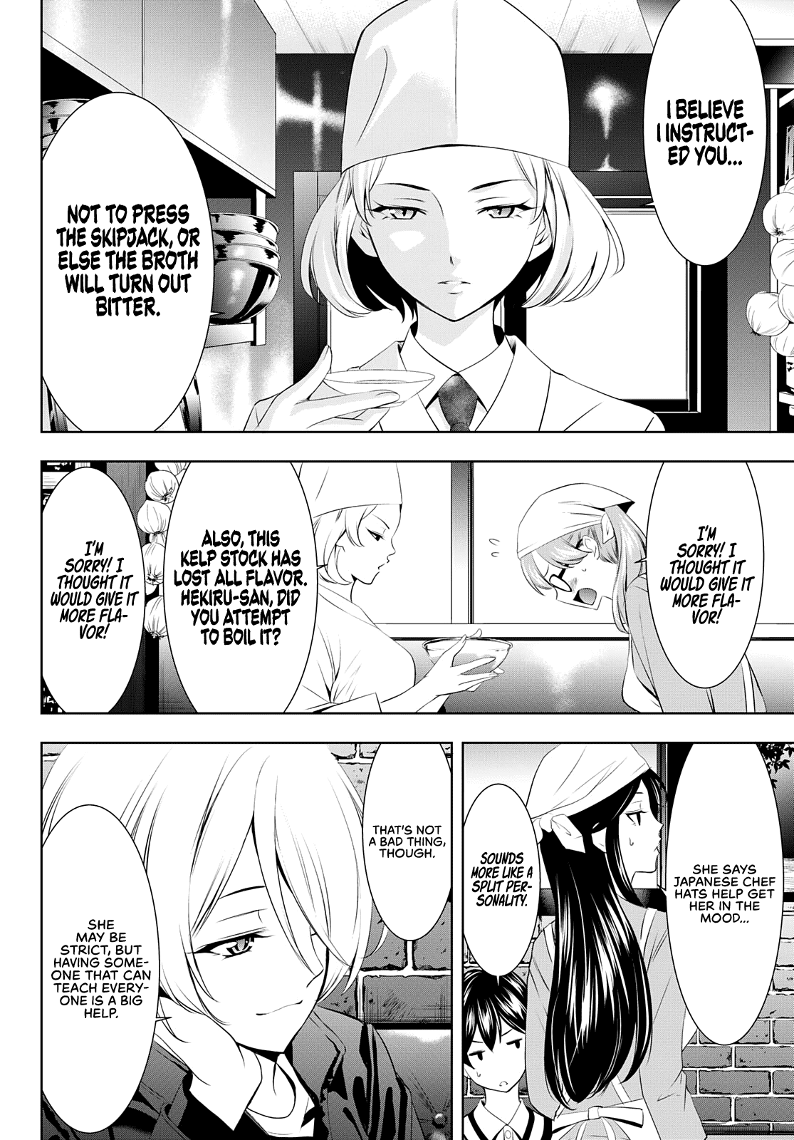 Goddess Café Terrace Chapter 58 page 5 - Chapter 58: Ticket for Two