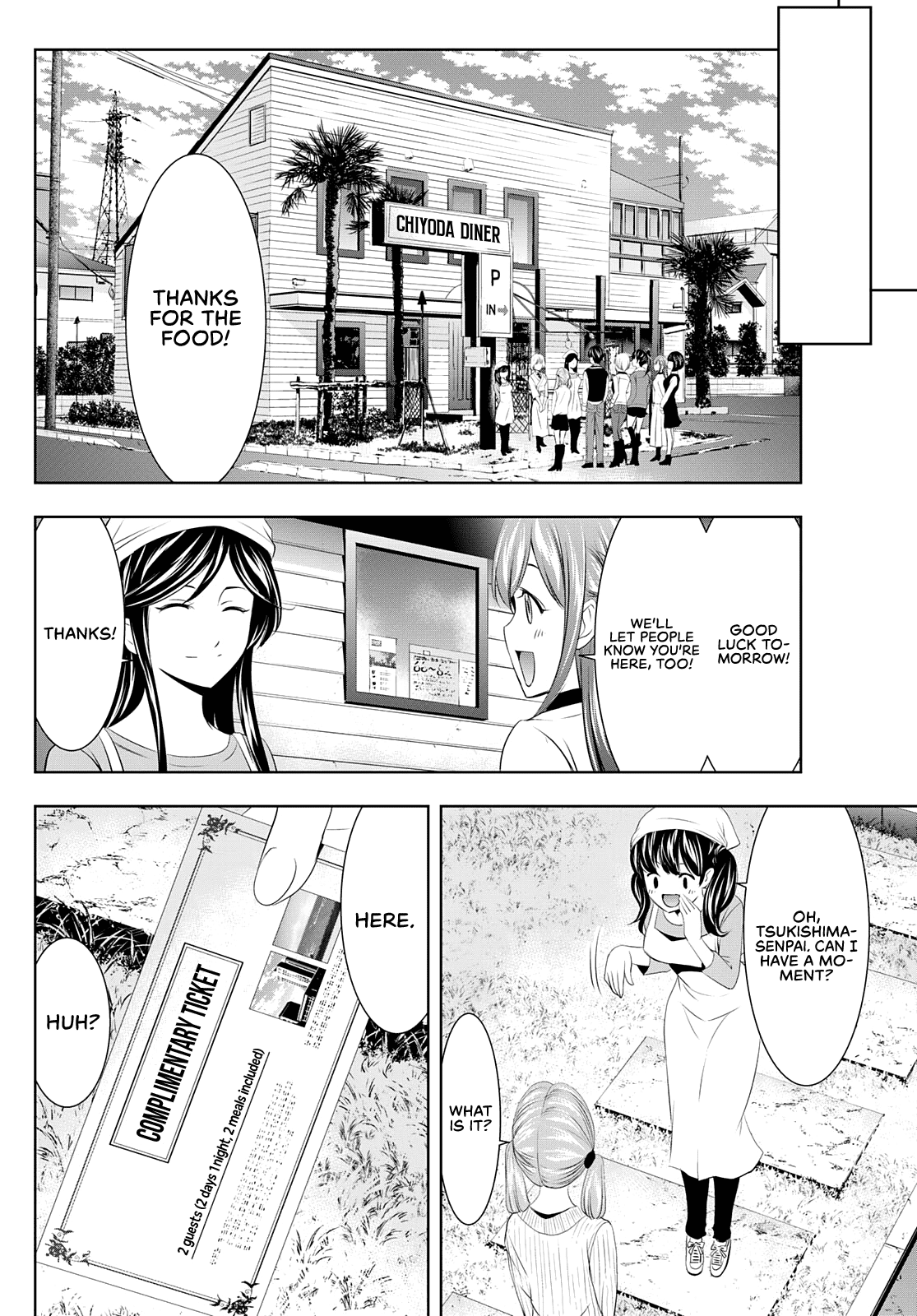 Goddess Café Terrace Chapter 58 page 7 - Chapter 58: Ticket for Two