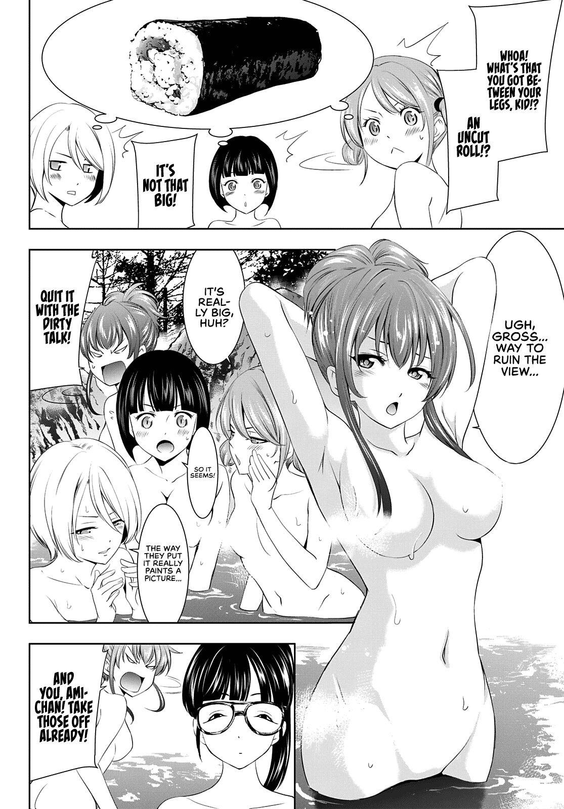Goddess Café Terrace Chapter 59 page 13 - Chapter 59: Hot Spring Trip!