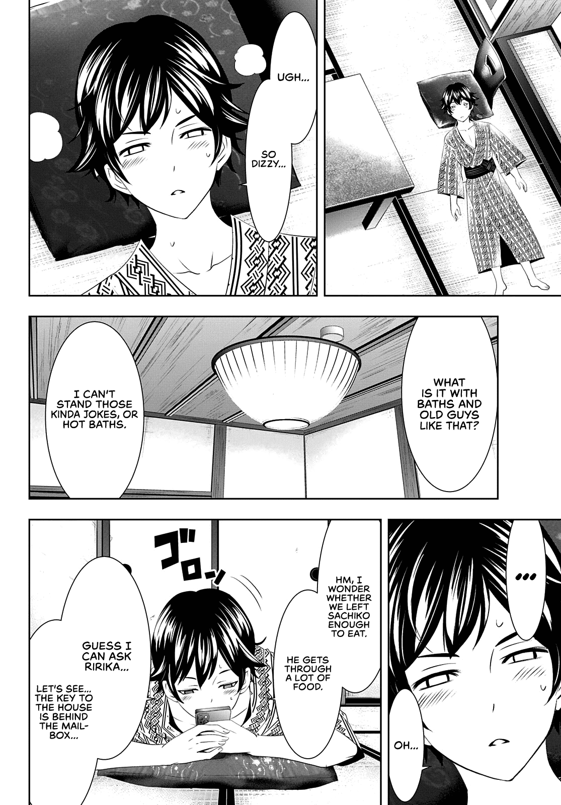 Goddess Café Terrace Chapter 59 page 15 - Chapter 59: Hot Spring Trip!