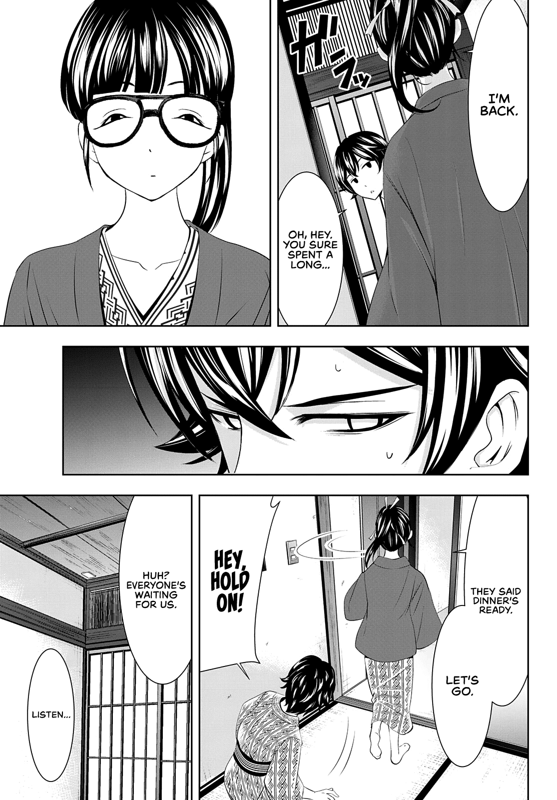 Goddess Café Terrace Chapter 59 page 16 - Chapter 59: Hot Spring Trip!