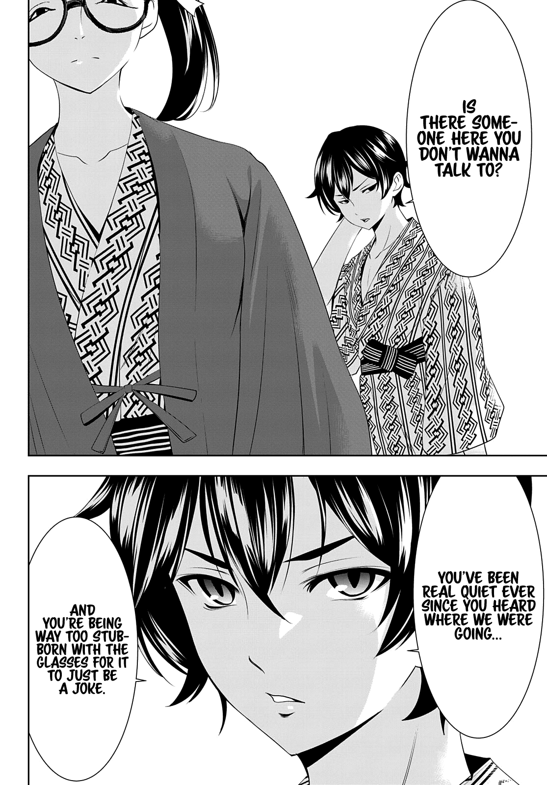 Goddess Café Terrace Chapter 59 page 17 - Chapter 59: Hot Spring Trip!