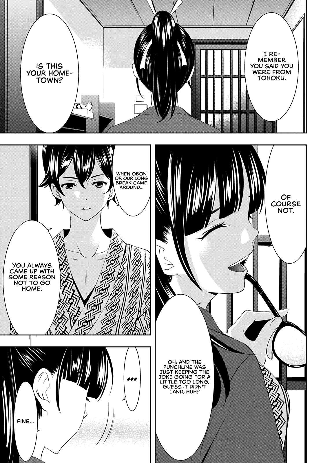 Goddess Café Terrace Chapter 59 page 18 - Chapter 59: Hot Spring Trip!