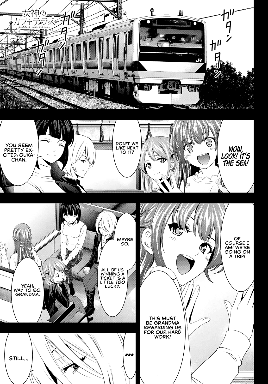 Goddess Café Terrace Chapter 59 page 2 - Chapter 59: Hot Spring Trip!
