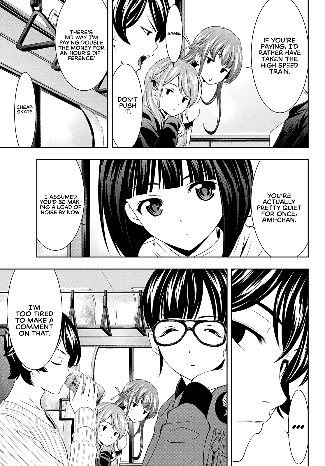Goddess Café Terrace Chapter 59 page 4 - Chapter 59: Hot Spring Trip!