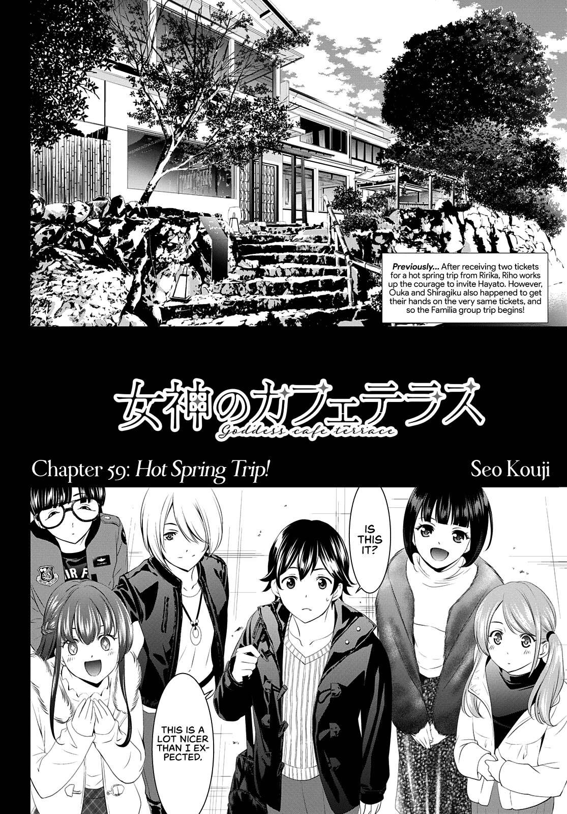 Goddess Café Terrace Chapter 59 page 5 - Chapter 59: Hot Spring Trip!