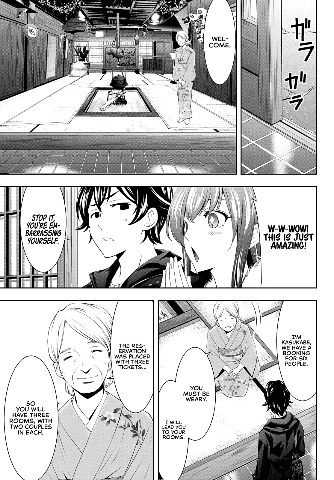 Goddess Café Terrace Chapter 59 page 6 - Chapter 59: Hot Spring Trip!