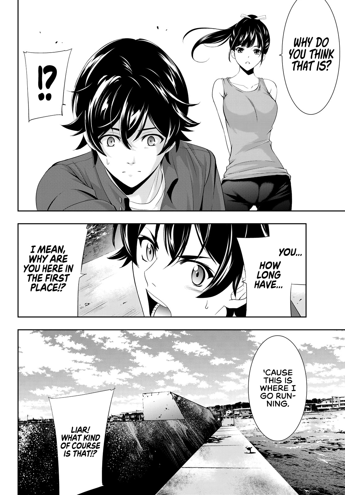Goddess Café Terrace Chapter 6 page 10 - Chapter 6