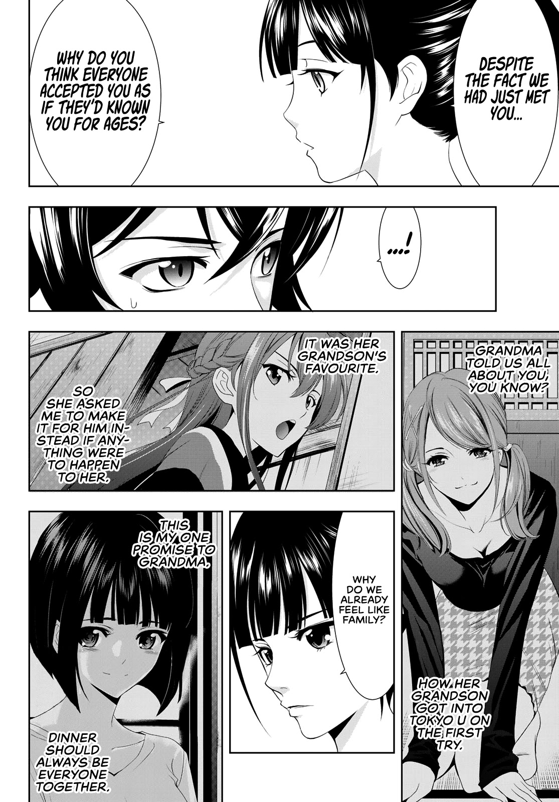 Goddess Café Terrace Chapter 6 page 12 - Chapter 6