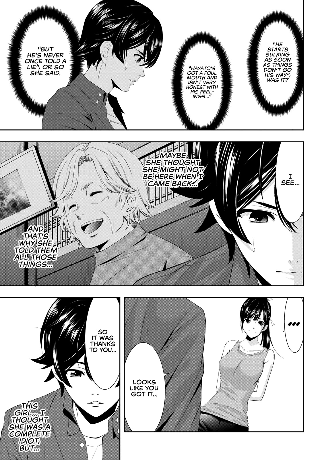 Goddess Café Terrace Chapter 6 page 13 - Chapter 6