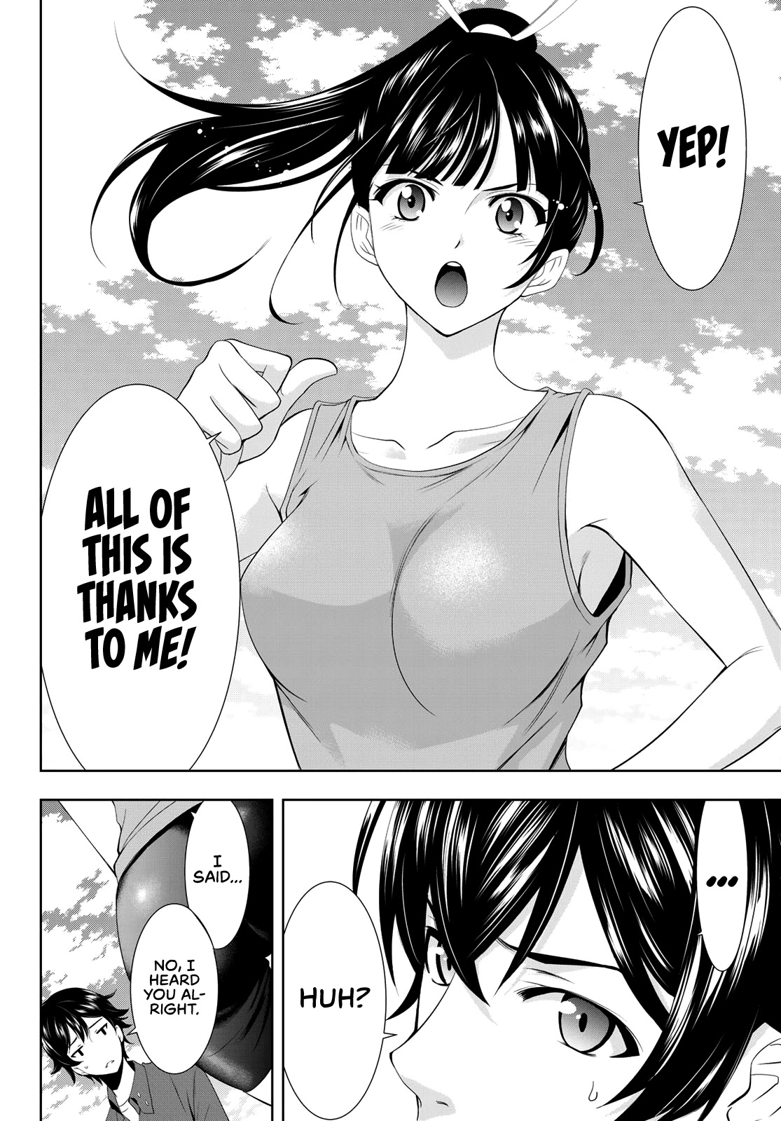 Goddess Café Terrace Chapter 6 page 14 - Chapter 6