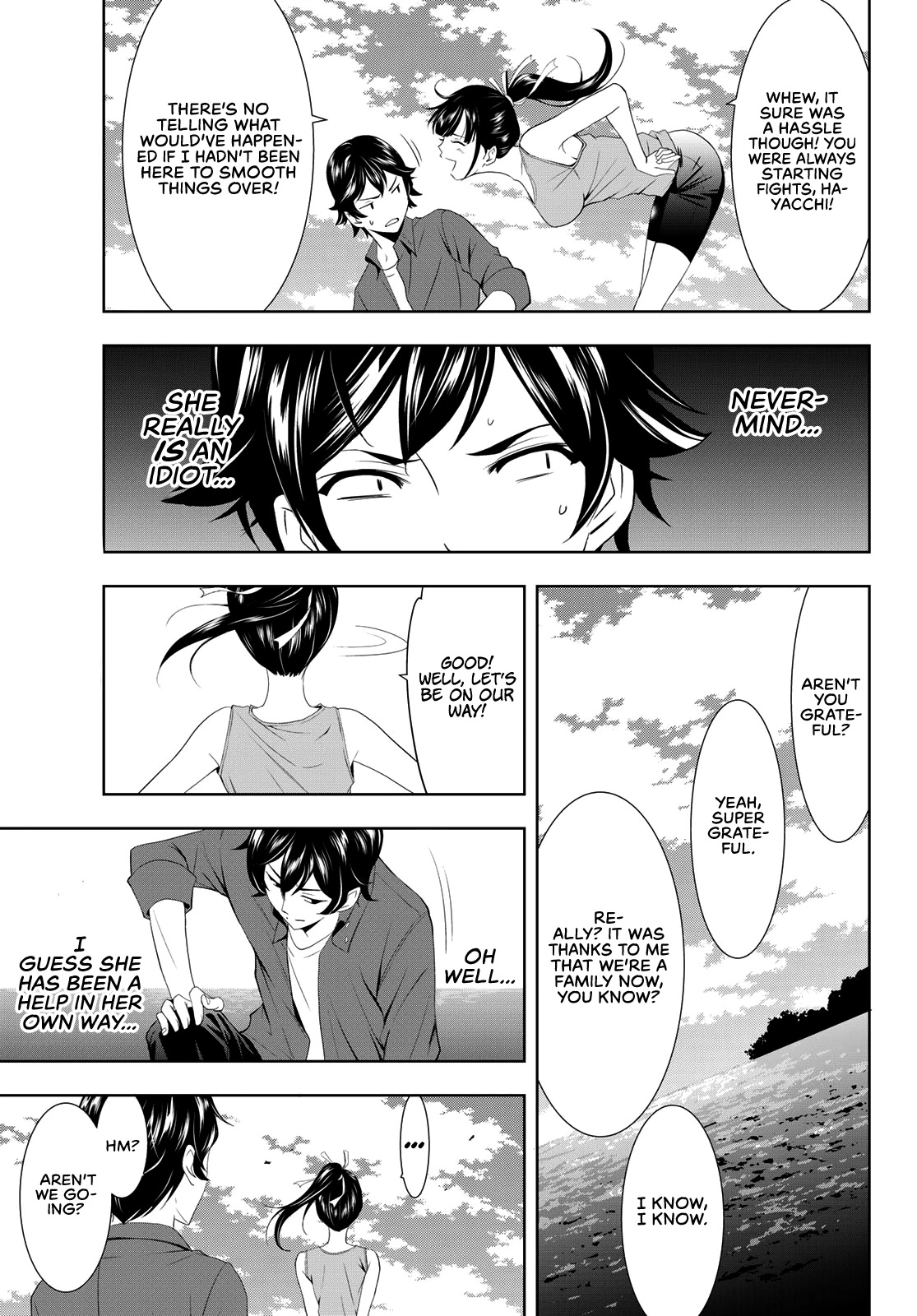Goddess Café Terrace Chapter 6 page 15 - Chapter 6
