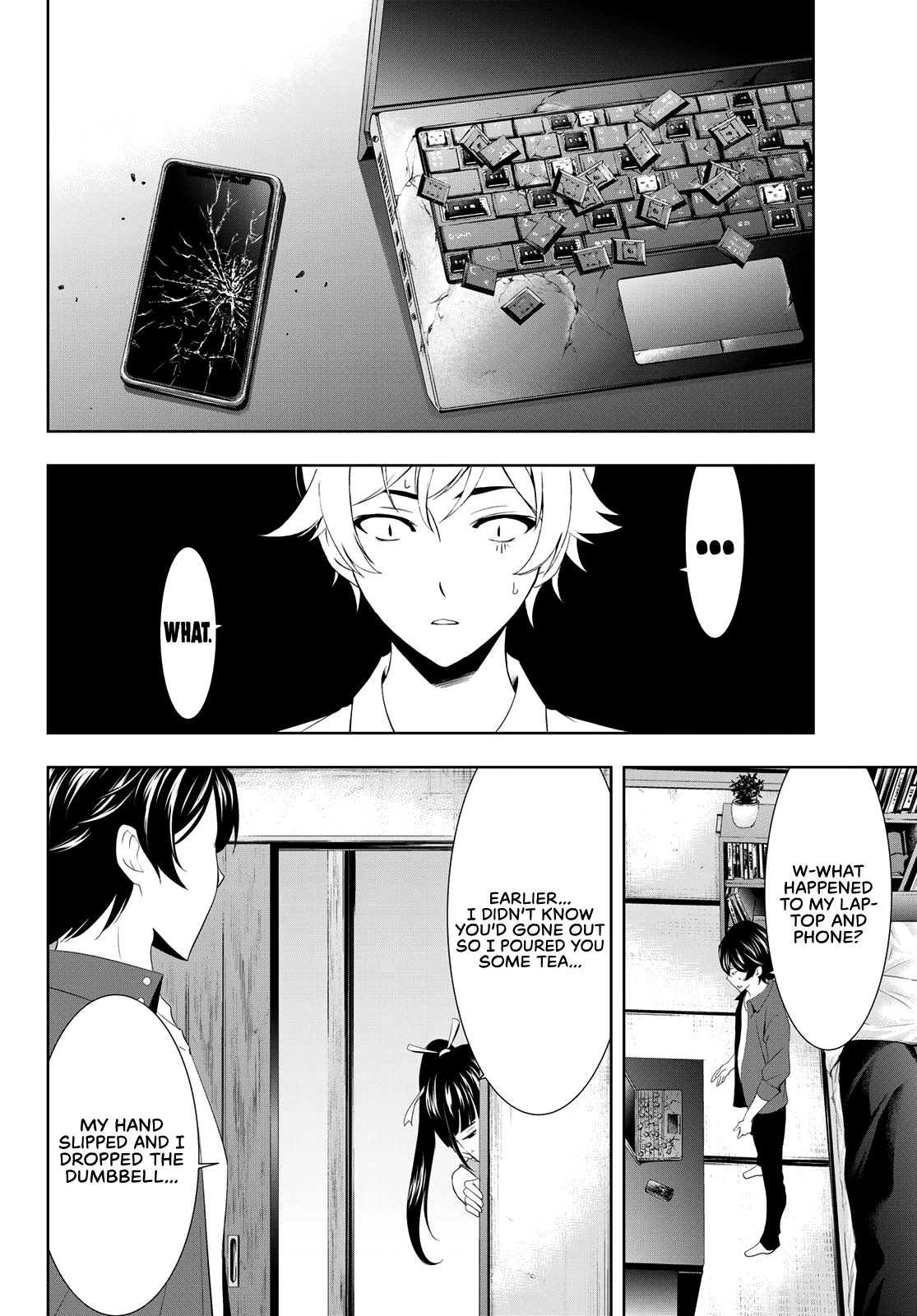 Goddess Café Terrace Chapter 6 page 18 - Chapter 6