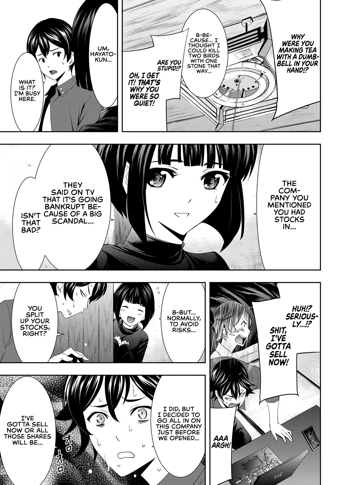 Goddess Café Terrace Chapter 6 page 19 - Chapter 6