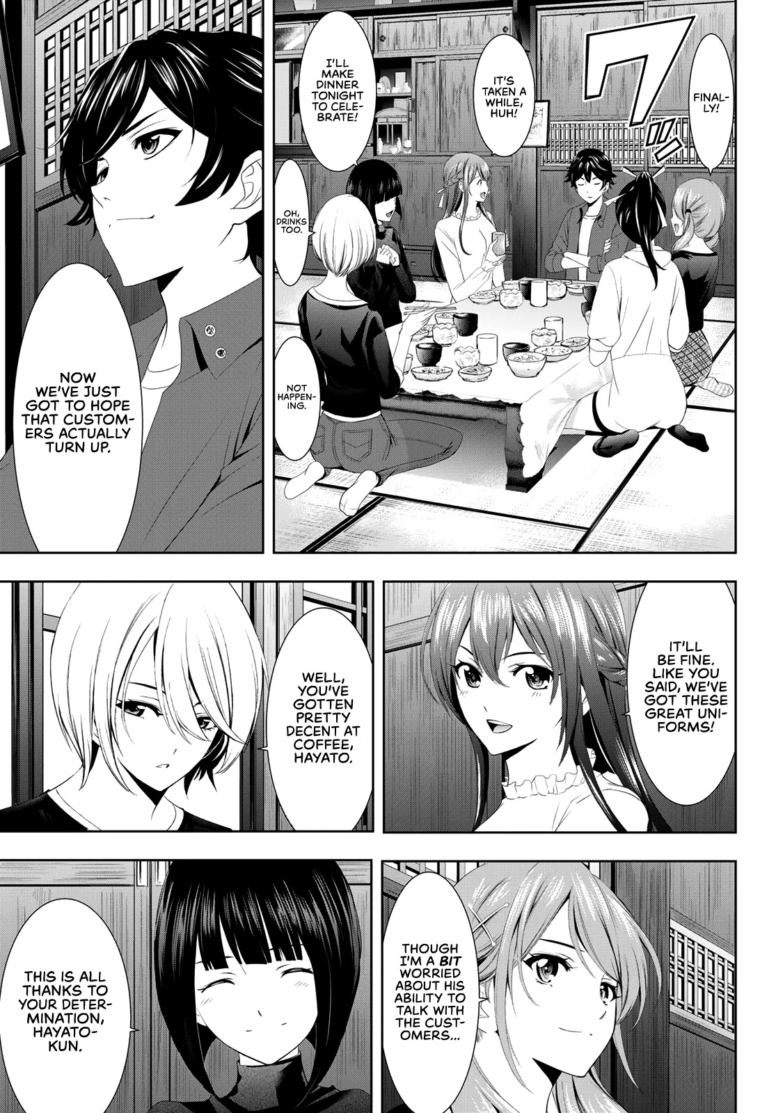 Goddess Café Terrace Chapter 6 page 5 - Chapter 6