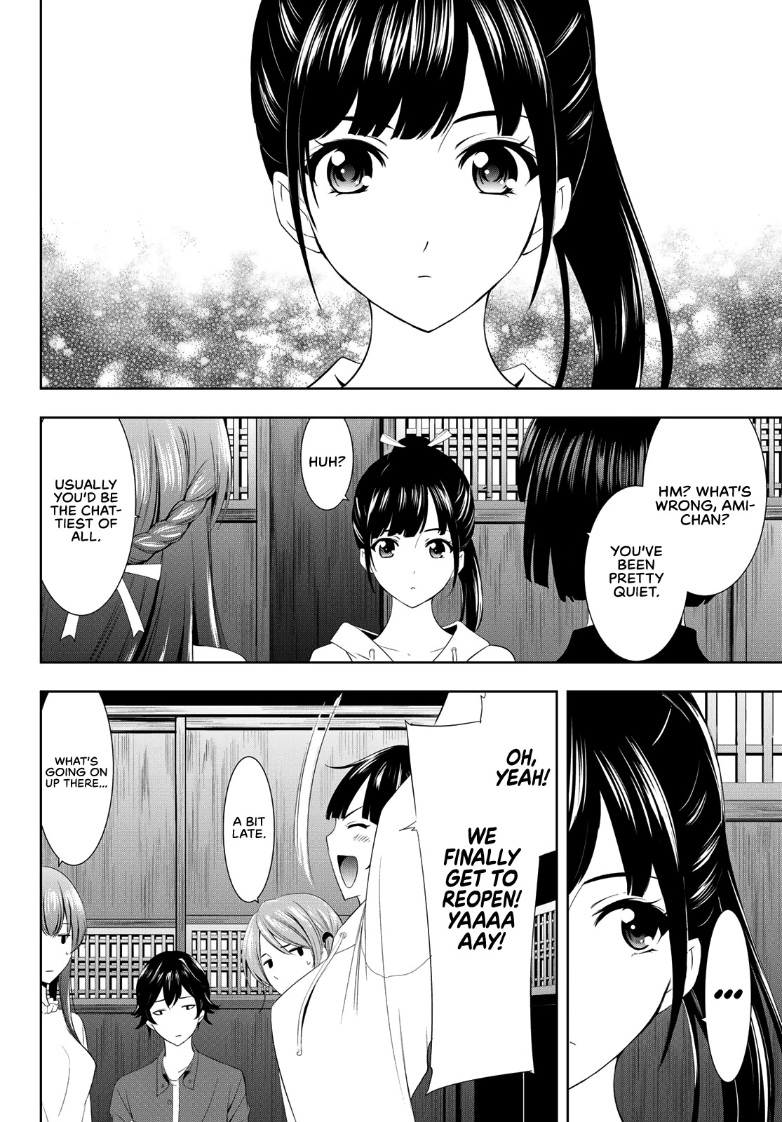 Goddess Café Terrace Chapter 6 page 6 - Chapter 6