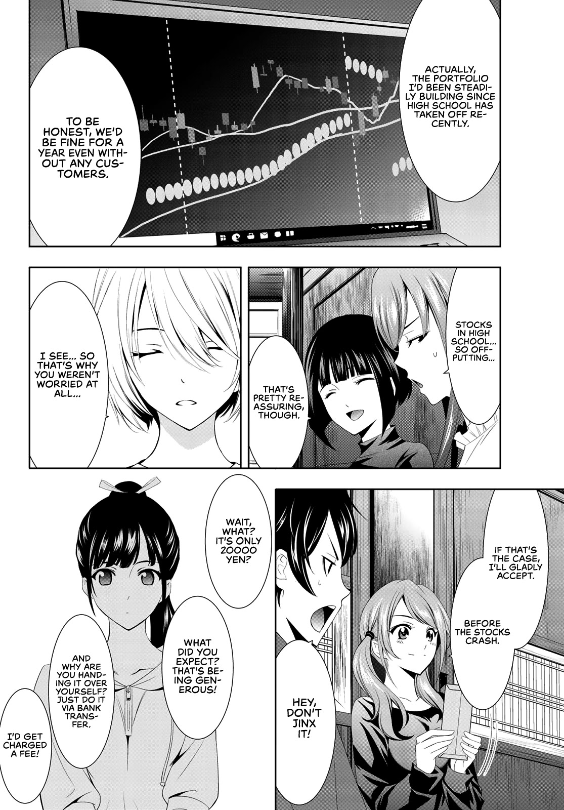 Goddess Café Terrace Chapter 6 page 8 - Chapter 6