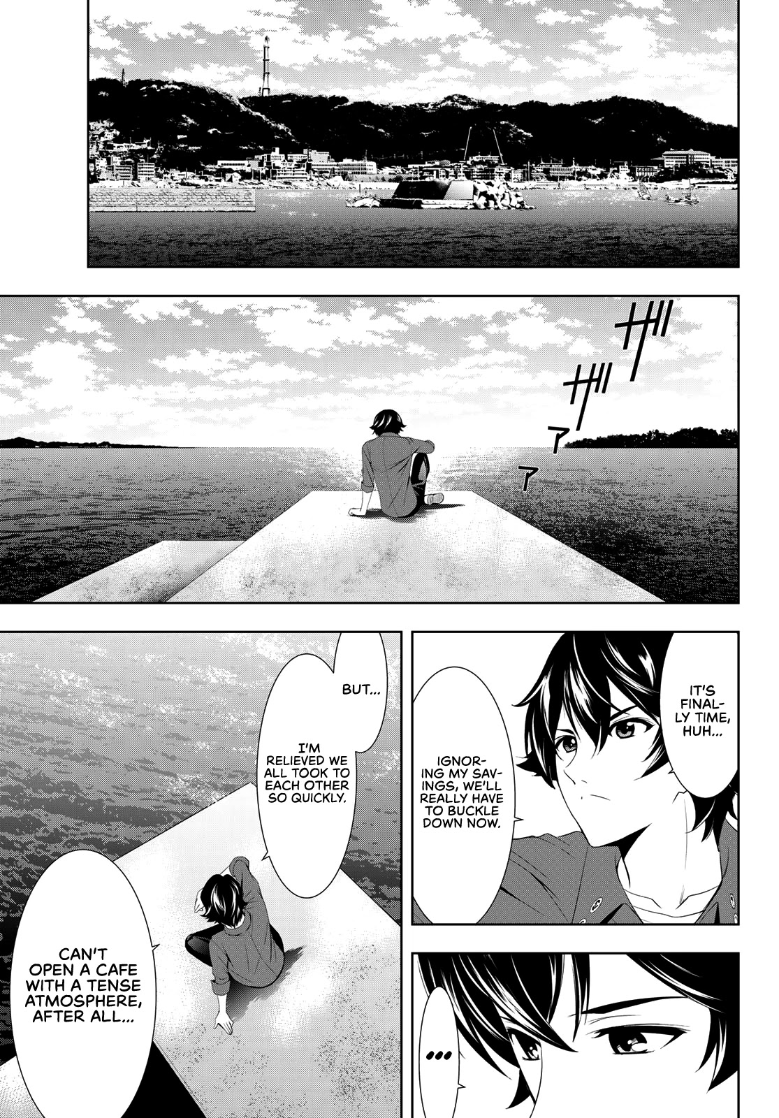 Goddess Café Terrace Chapter 6 page 9 - Chapter 6