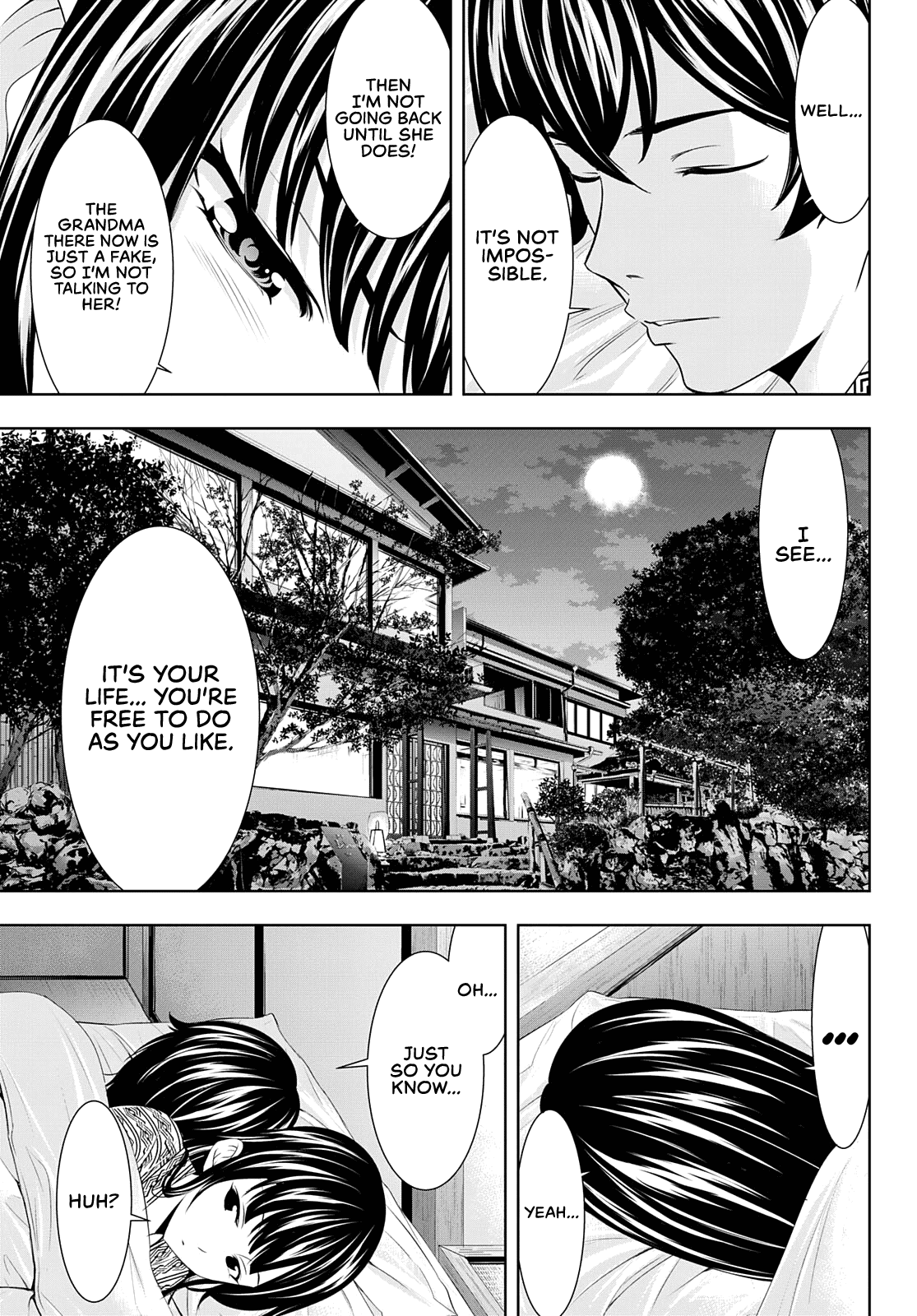 Goddess Café Terrace Chapter 60 page 18 - Chapter 60: An Unexpected Visitor