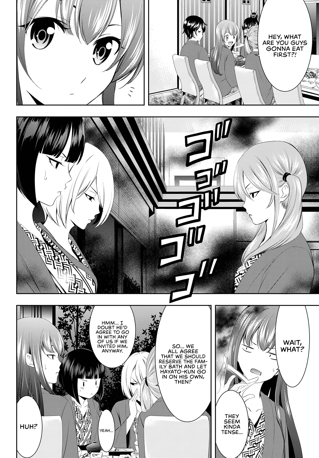 Goddess Café Terrace Chapter 60 page 3 - Chapter 60: An Unexpected Visitor