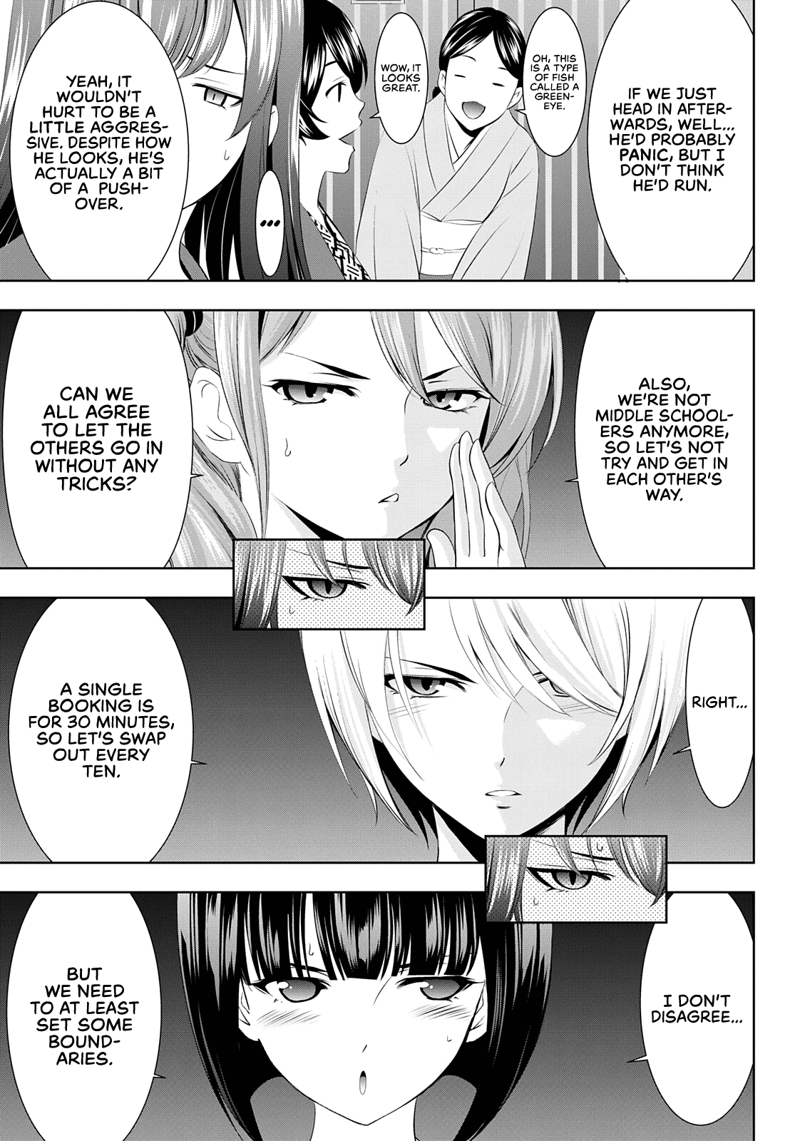 Goddess Café Terrace Chapter 60 page 4 - Chapter 60: An Unexpected Visitor