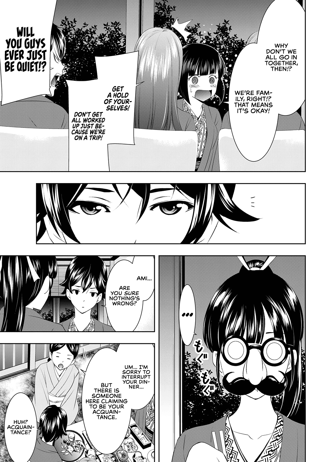 Goddess Café Terrace Chapter 60 page 6 - Chapter 60: An Unexpected Visitor