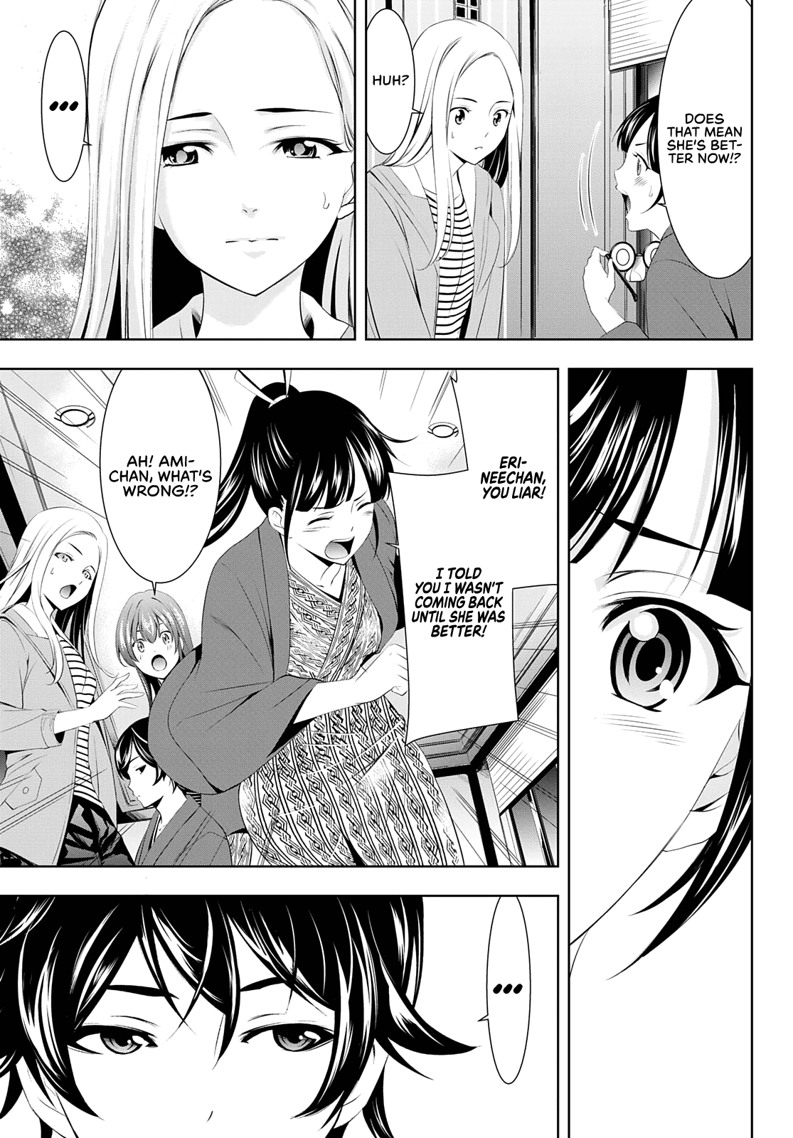Goddess Café Terrace Chapter 60 page 8 - Chapter 60: An Unexpected Visitor