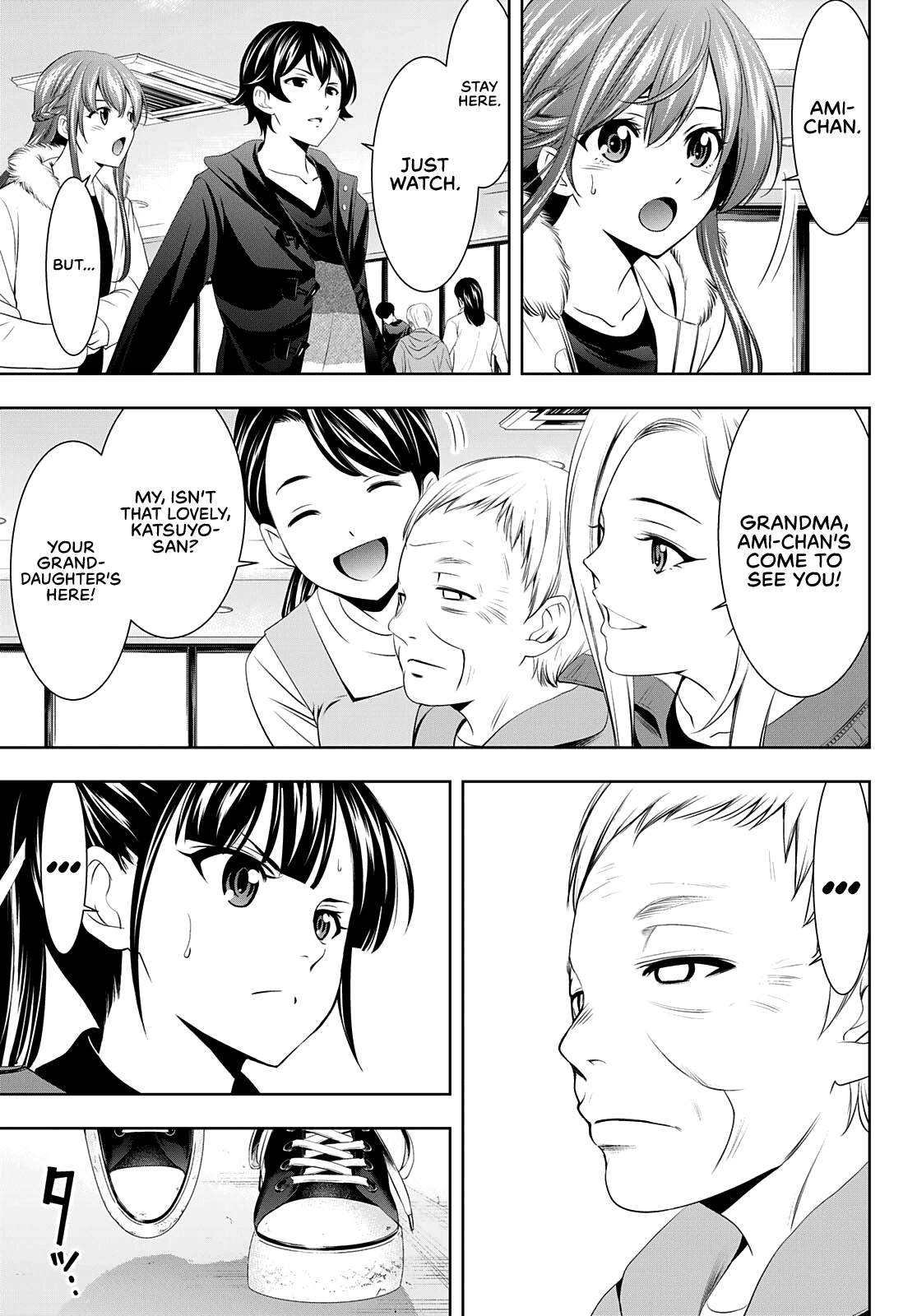 Goddess Café Terrace Chapter 61 page 10 - Chapter 61: Asked by a Dream