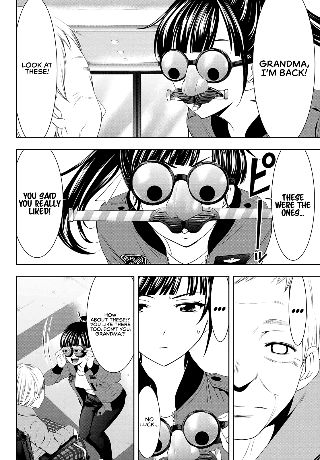 Goddess Café Terrace Chapter 61 page 11 - Chapter 61: Asked by a Dream