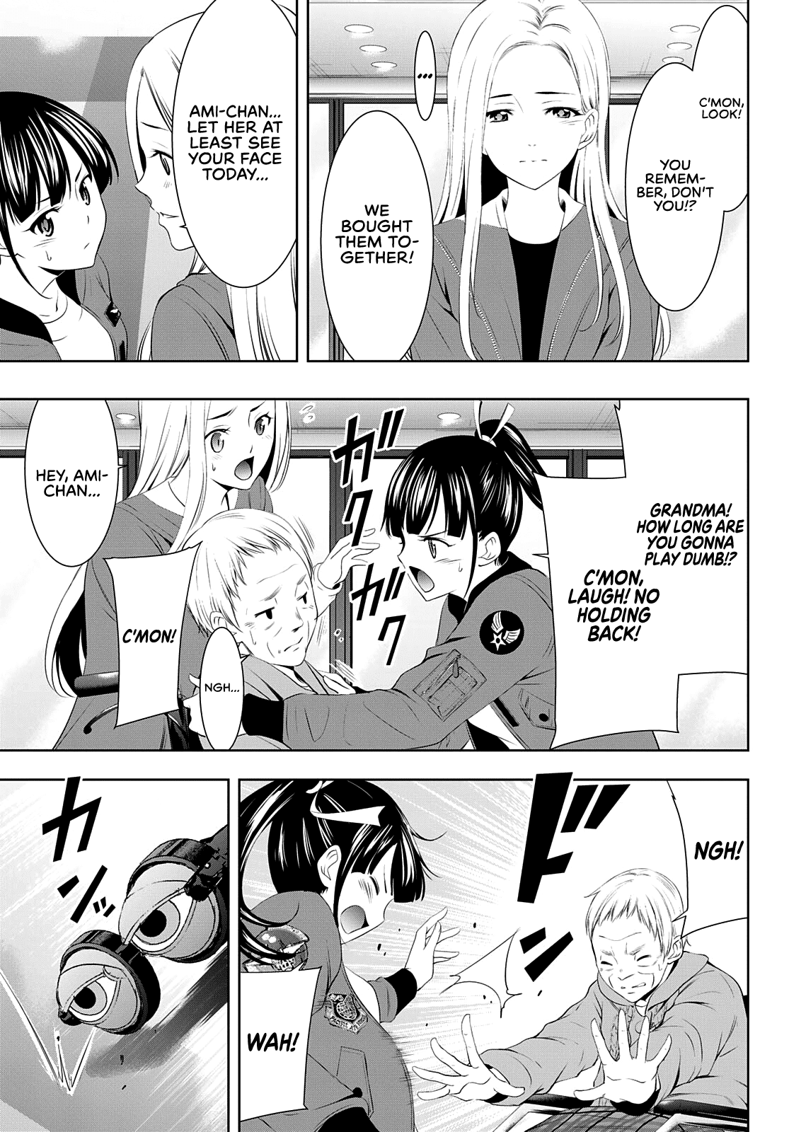Goddess Café Terrace Chapter 61 page 12 - Chapter 61: Asked by a Dream