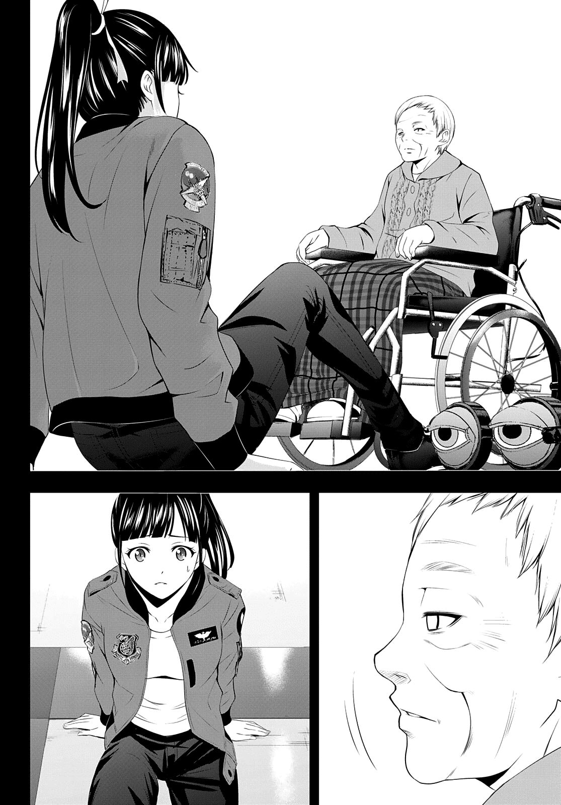 Goddess Café Terrace Chapter 61 page 13 - Chapter 61: Asked by a Dream