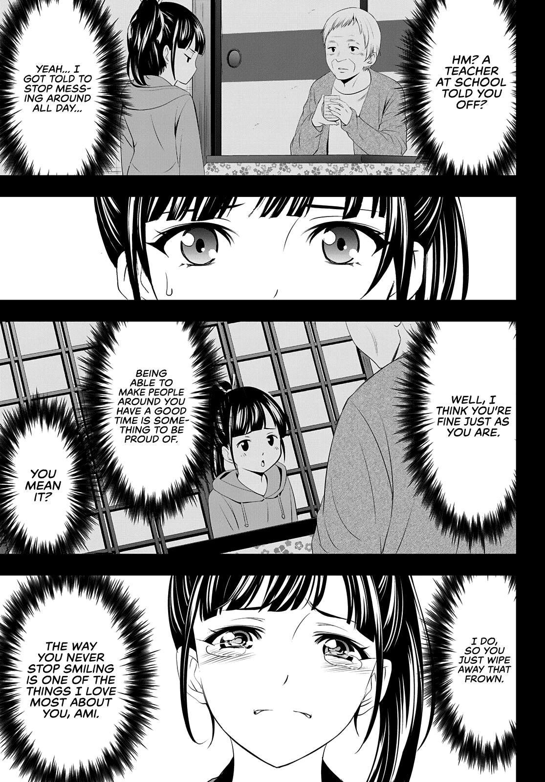 Goddess Café Terrace Chapter 61 page 14 - Chapter 61: Asked by a Dream