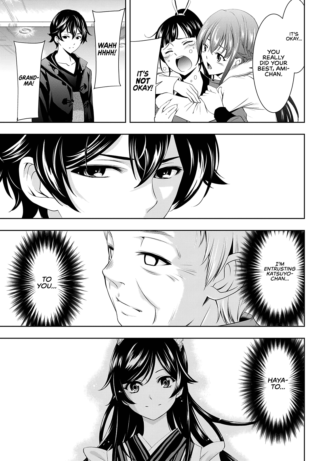 Goddess Café Terrace Chapter 61 page 16 - Chapter 61: Asked by a Dream