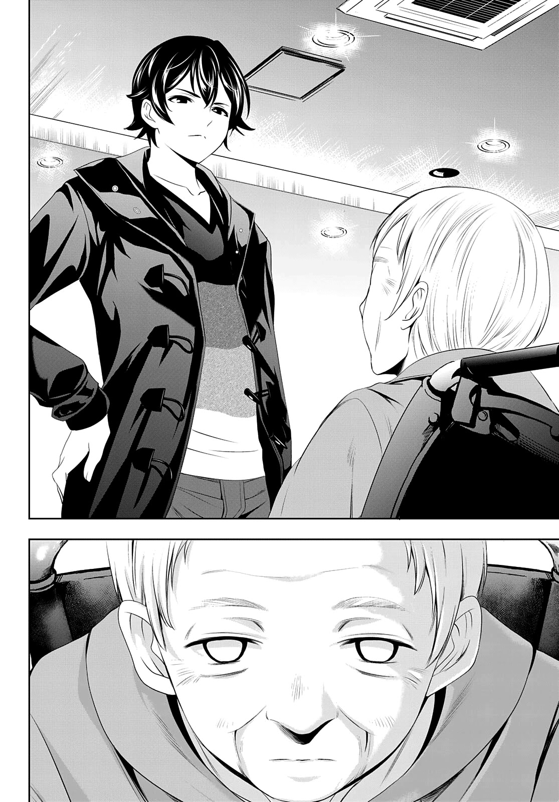 Goddess Café Terrace Chapter 61 page 17 - Chapter 61: Asked by a Dream