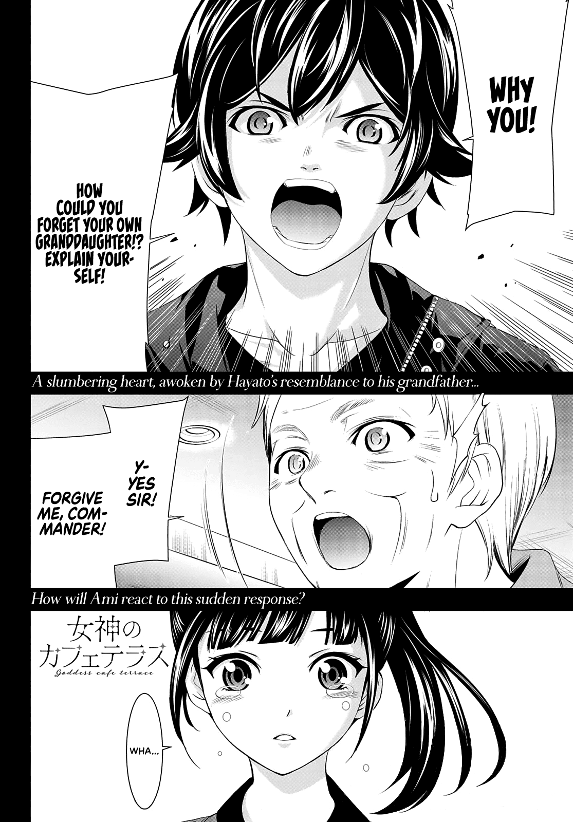 Goddess Café Terrace Chapter 61 page 19 - Chapter 61: Asked by a Dream