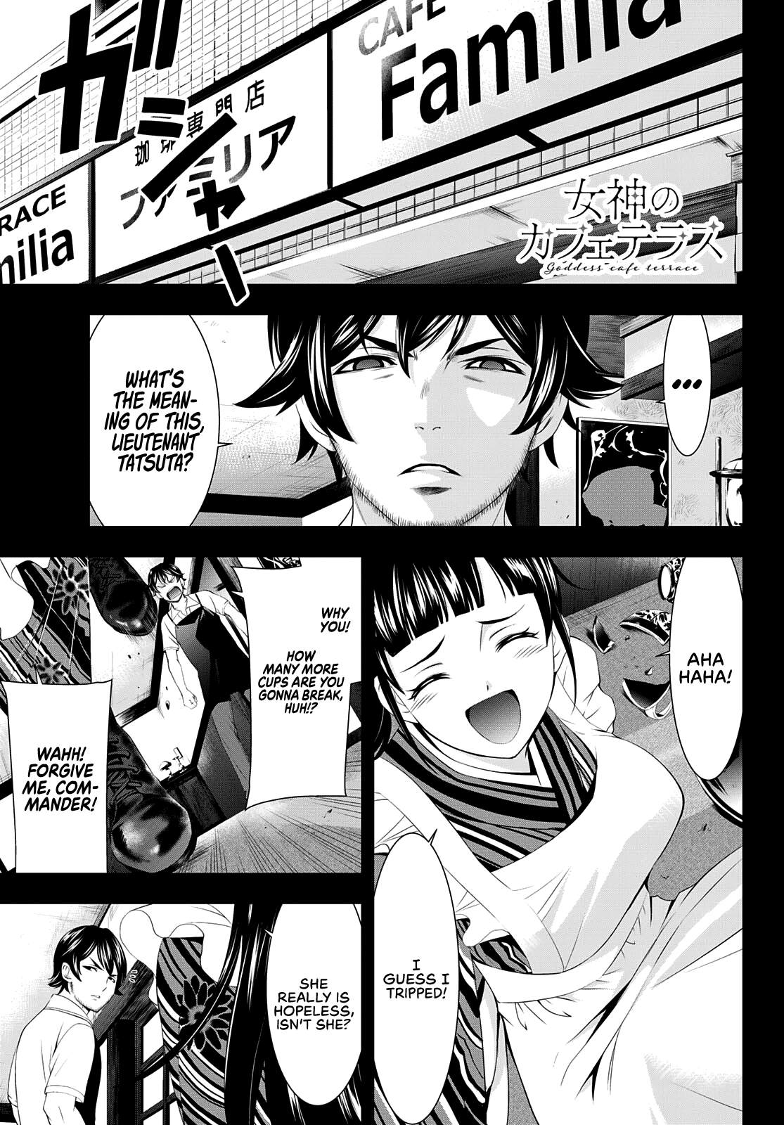 Goddess Café Terrace Chapter 61 page 2 - Chapter 61: Asked by a Dream