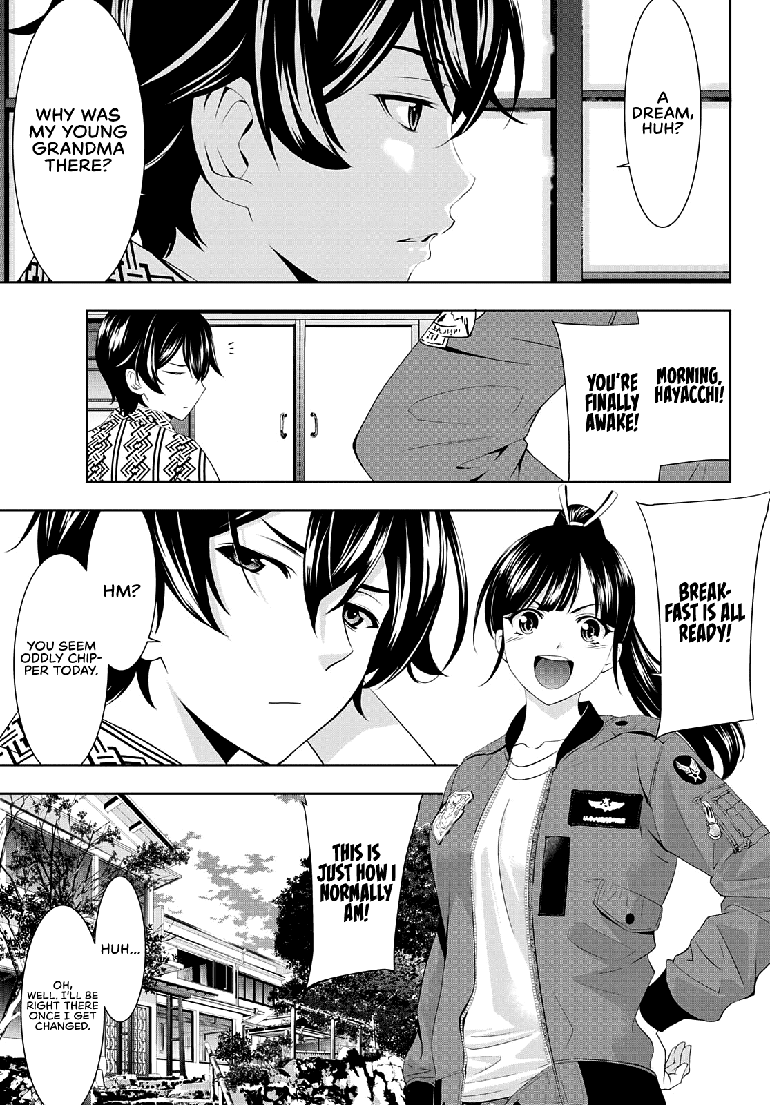 Goddess Café Terrace Chapter 61 page 4 - Chapter 61: Asked by a Dream