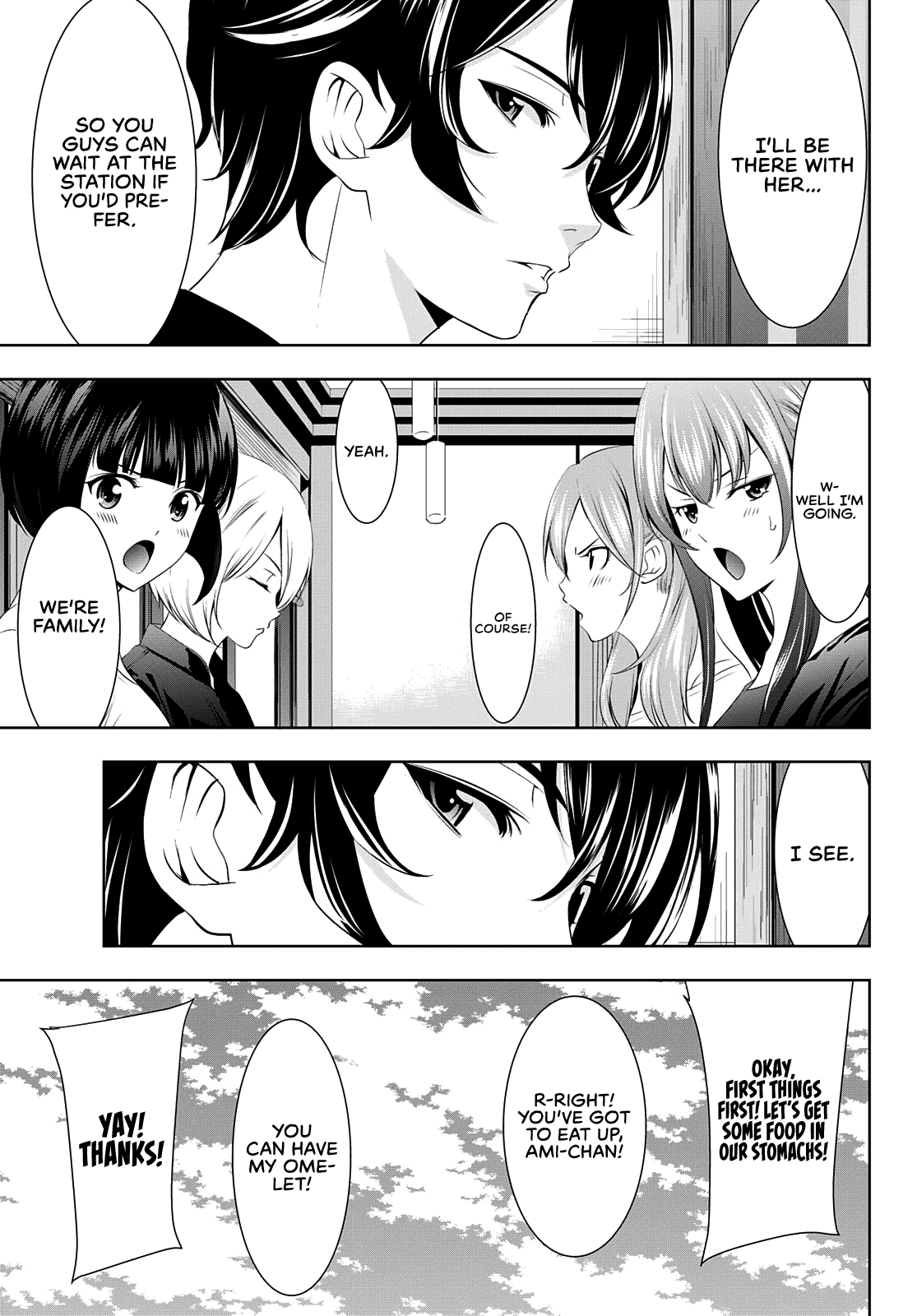 Goddess Café Terrace Chapter 61 page 6 - Chapter 61: Asked by a Dream