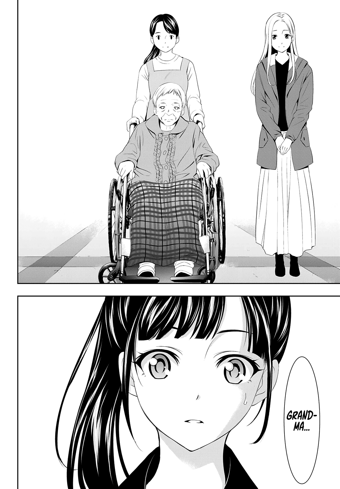 Goddess Café Terrace Chapter 61 page 9 - Chapter 61: Asked by a Dream
