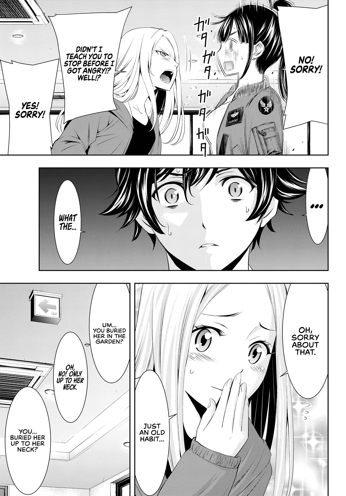 Goddess Café Terrace Chapter 62 page 13 - Chapter 62: The End of a Bad Dream