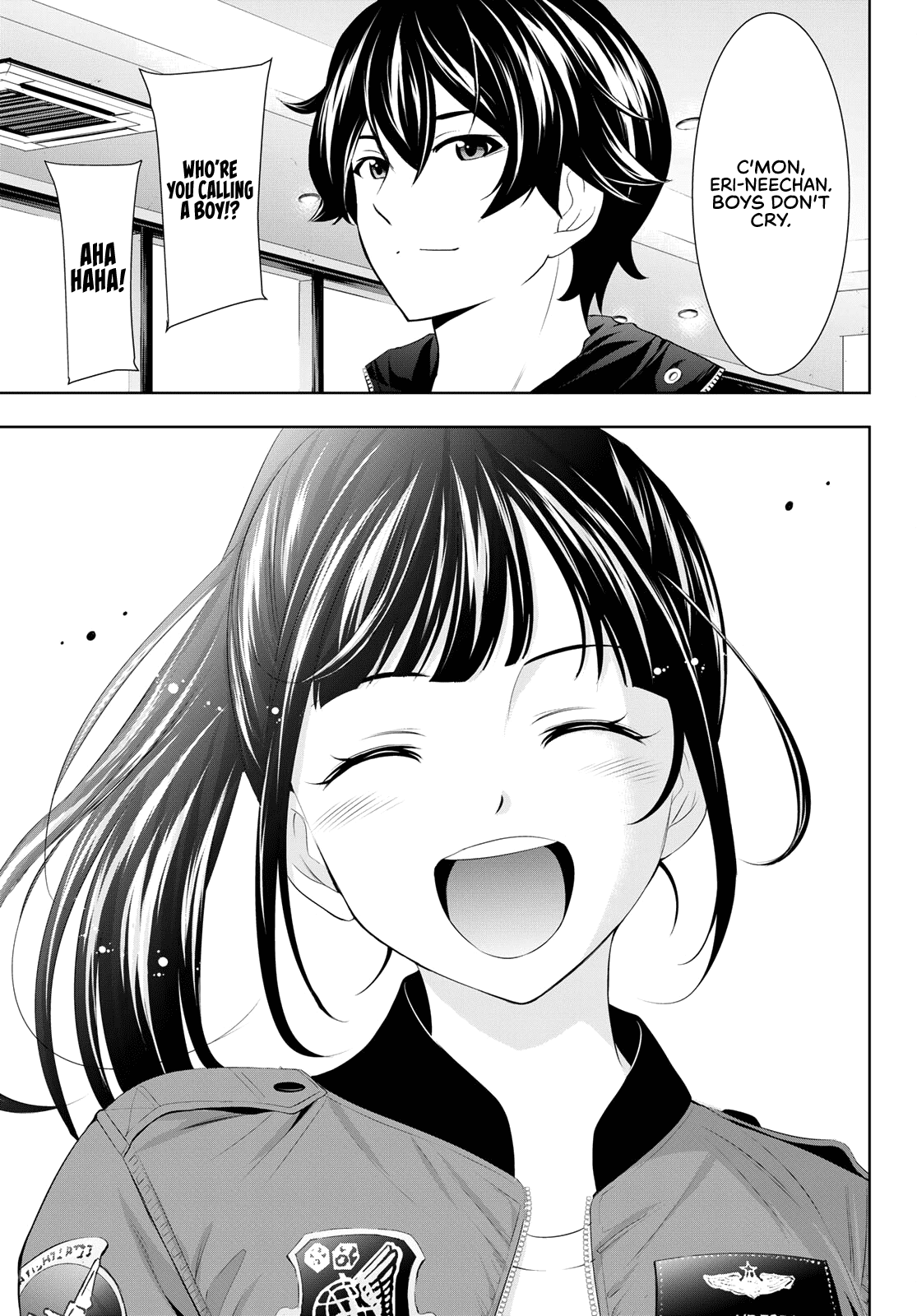 Goddess Café Terrace Chapter 62 page 15 - Chapter 62: The End of a Bad Dream