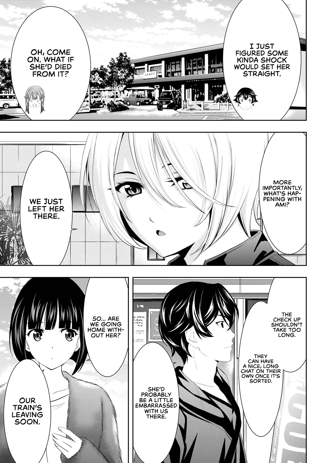 Goddess Café Terrace Chapter 62 page 17 - Chapter 62: The End of a Bad Dream